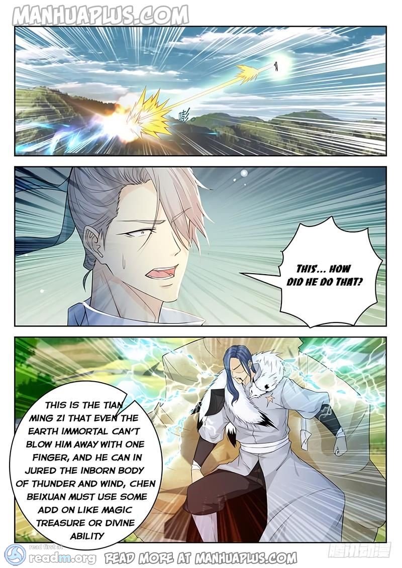 Page 12 of Chapter 335