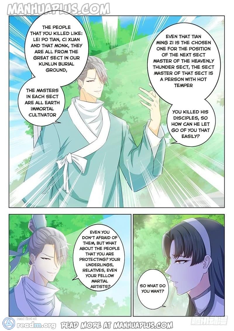Page 5 of Chapter 336