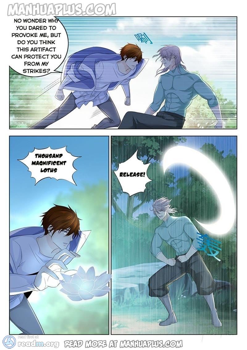 Page 13 of Chapter 336