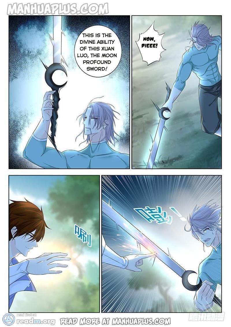 Page 14 of Chapter 336