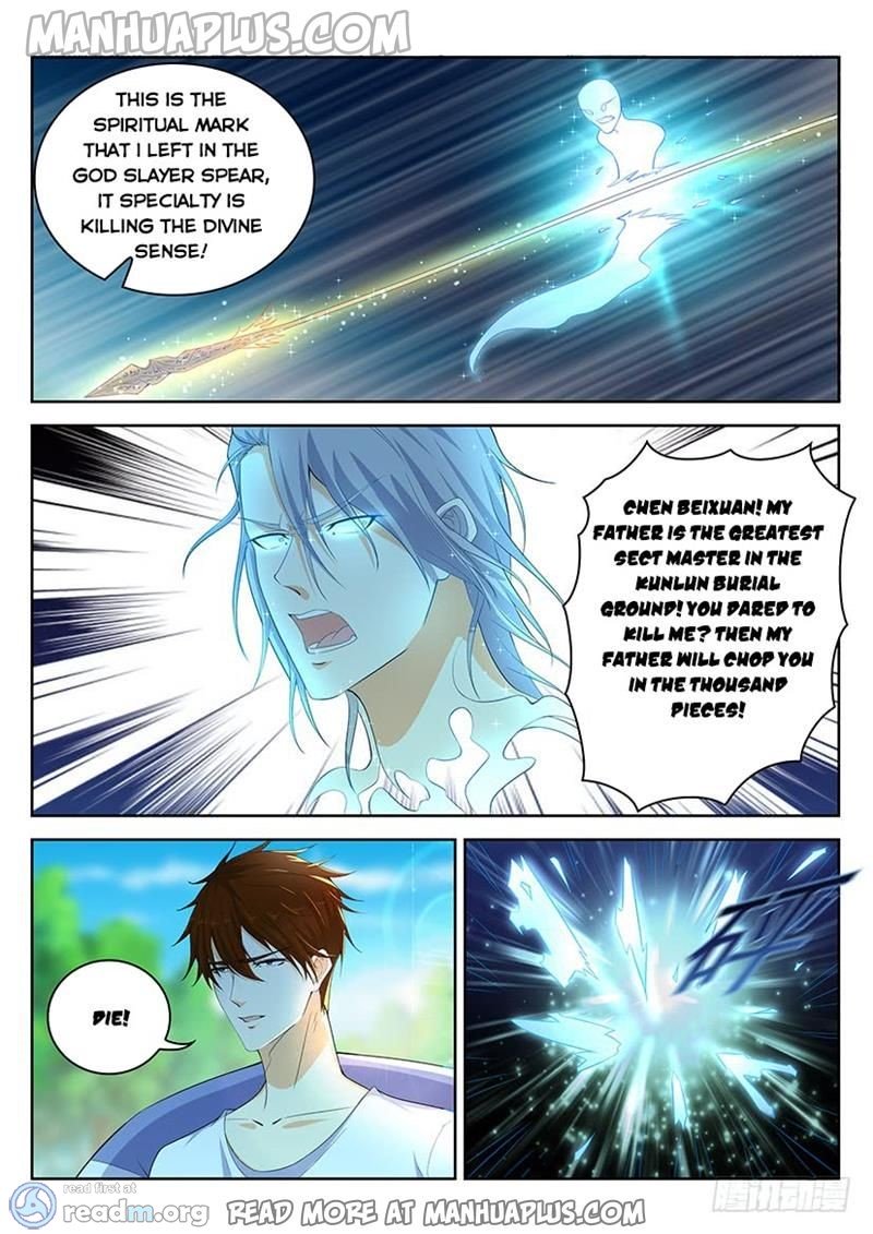 Page 10 of Chapter 337