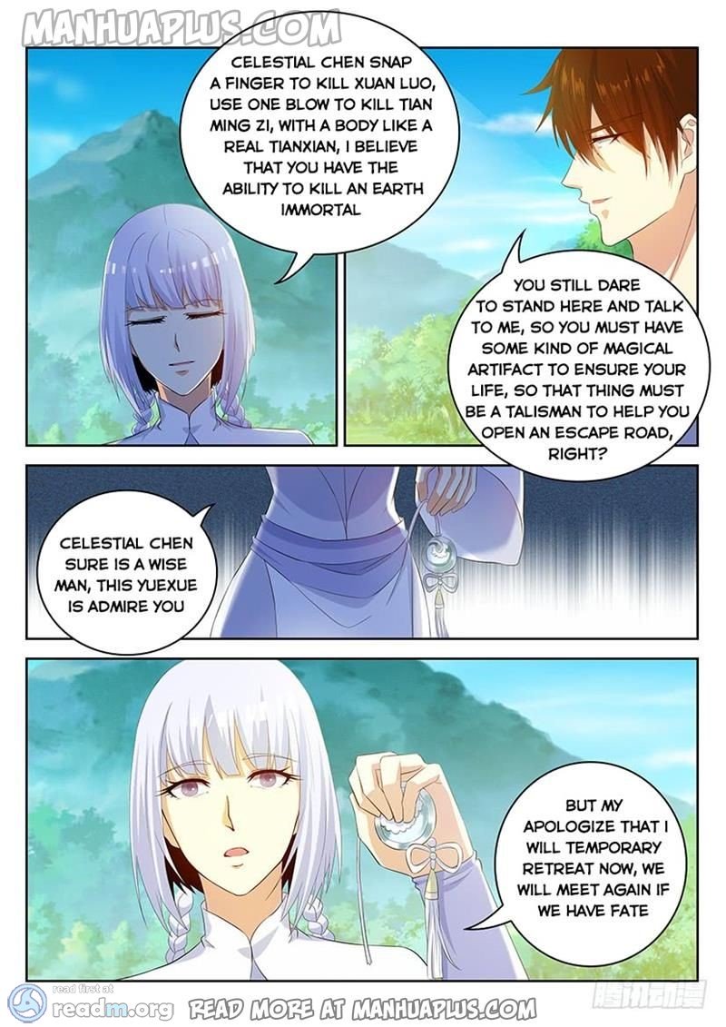 Page 12 of Chapter 337
