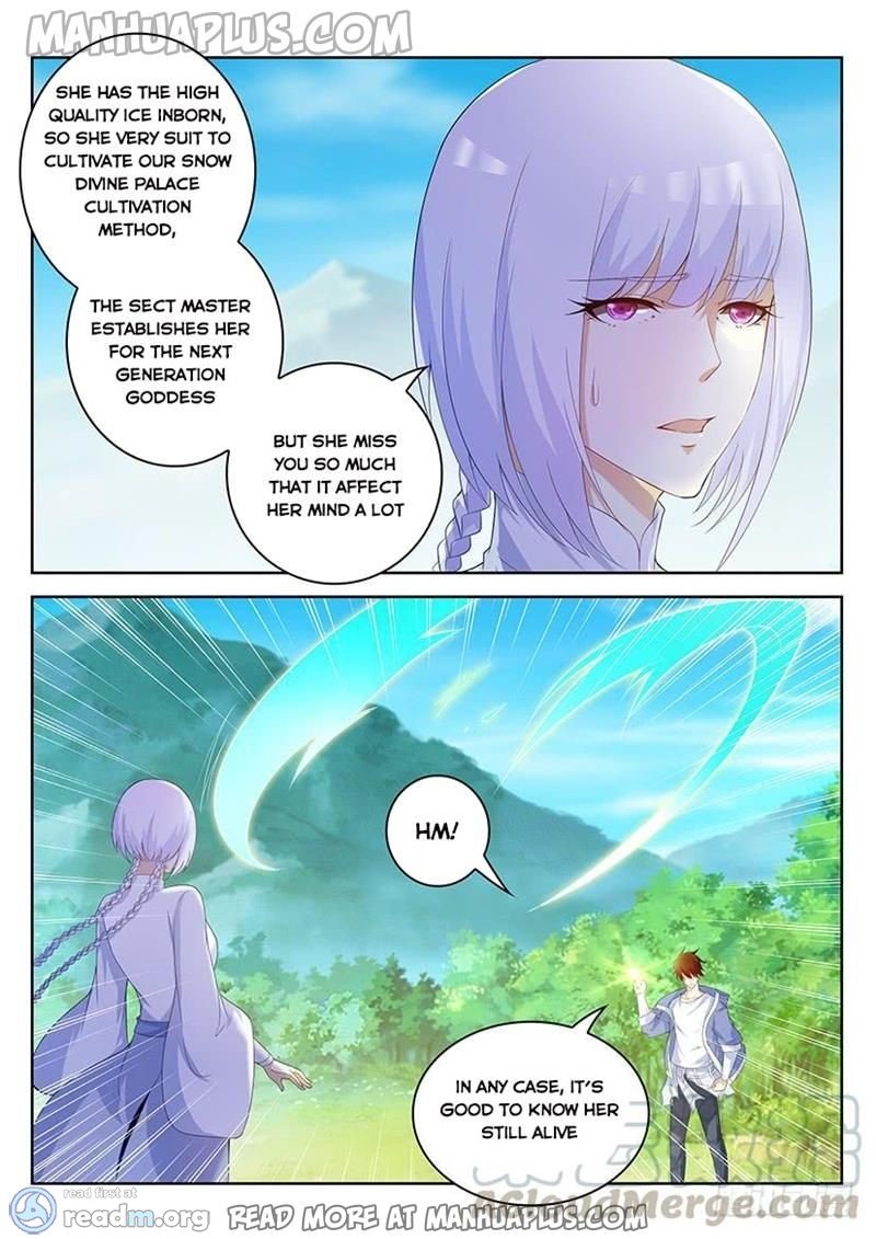 Page 2 of Chapter 338