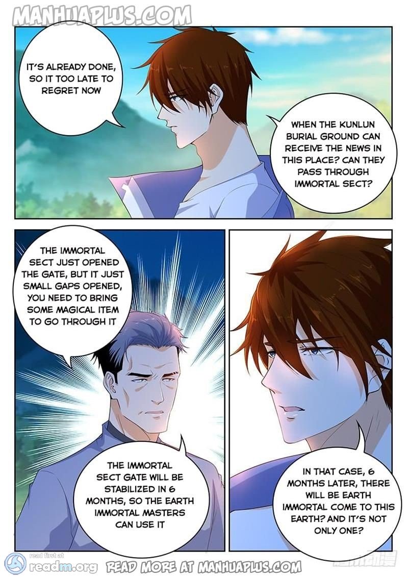 Page 4 of Chapter 338