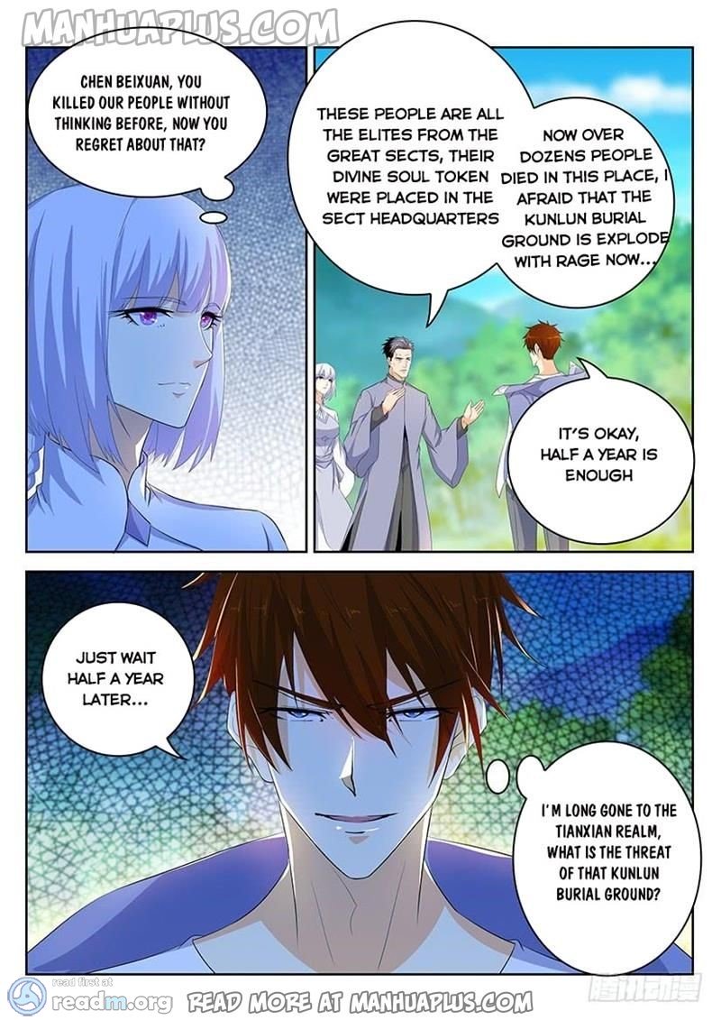 Page 5 of Chapter 338