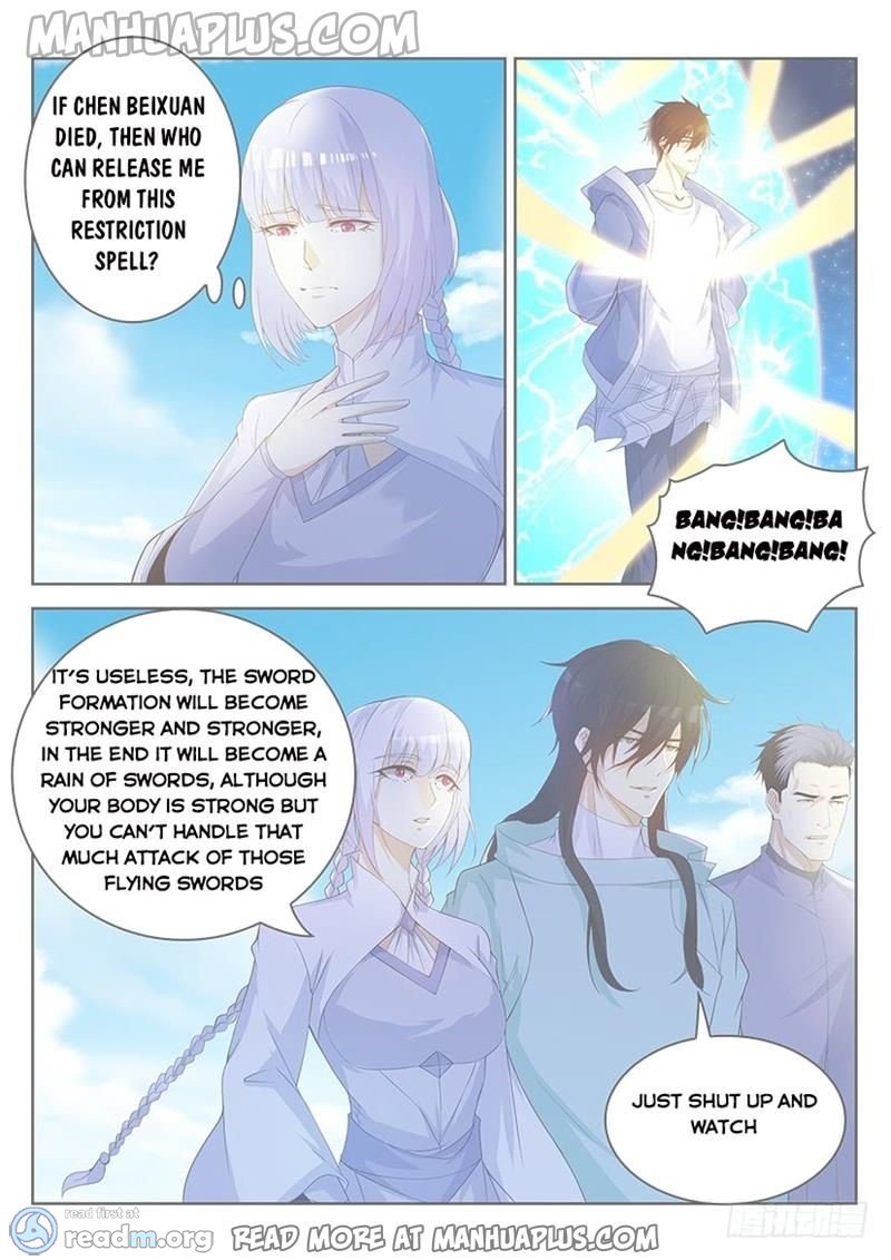 Page 15 of Chapter 338