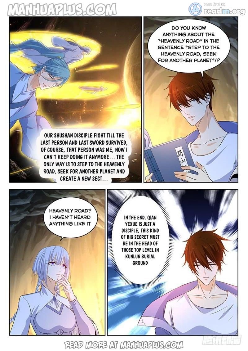 Page 12 of Chapter 339