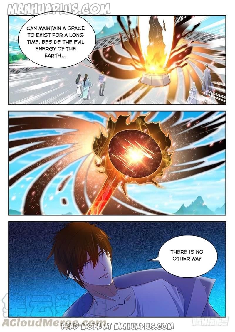Page 1 of Chapter 340