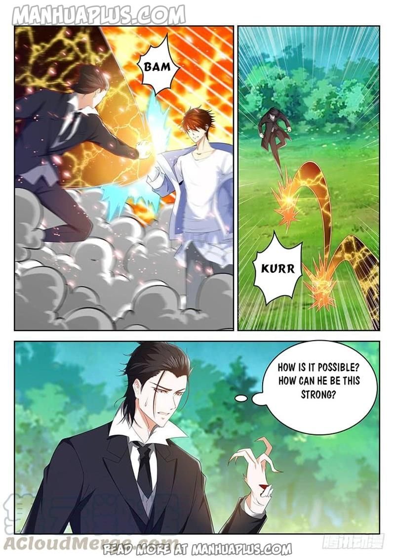 Page 1 of Chapter 341