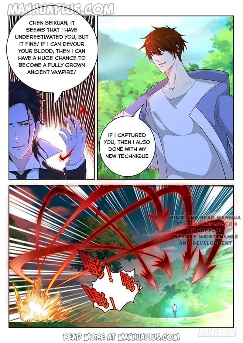 Page 2 of Chapter 341