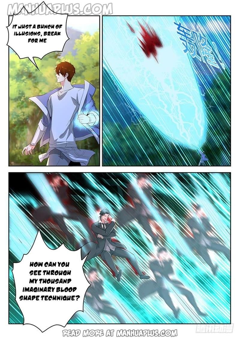 Page 3 of Chapter 341