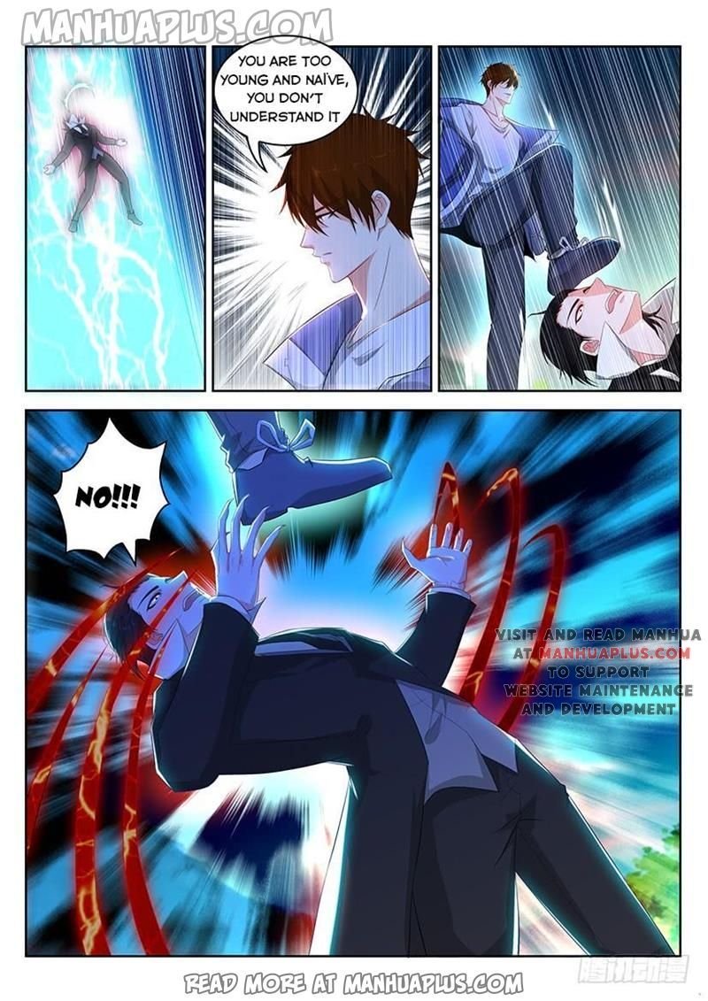 Page 4 of Chapter 341