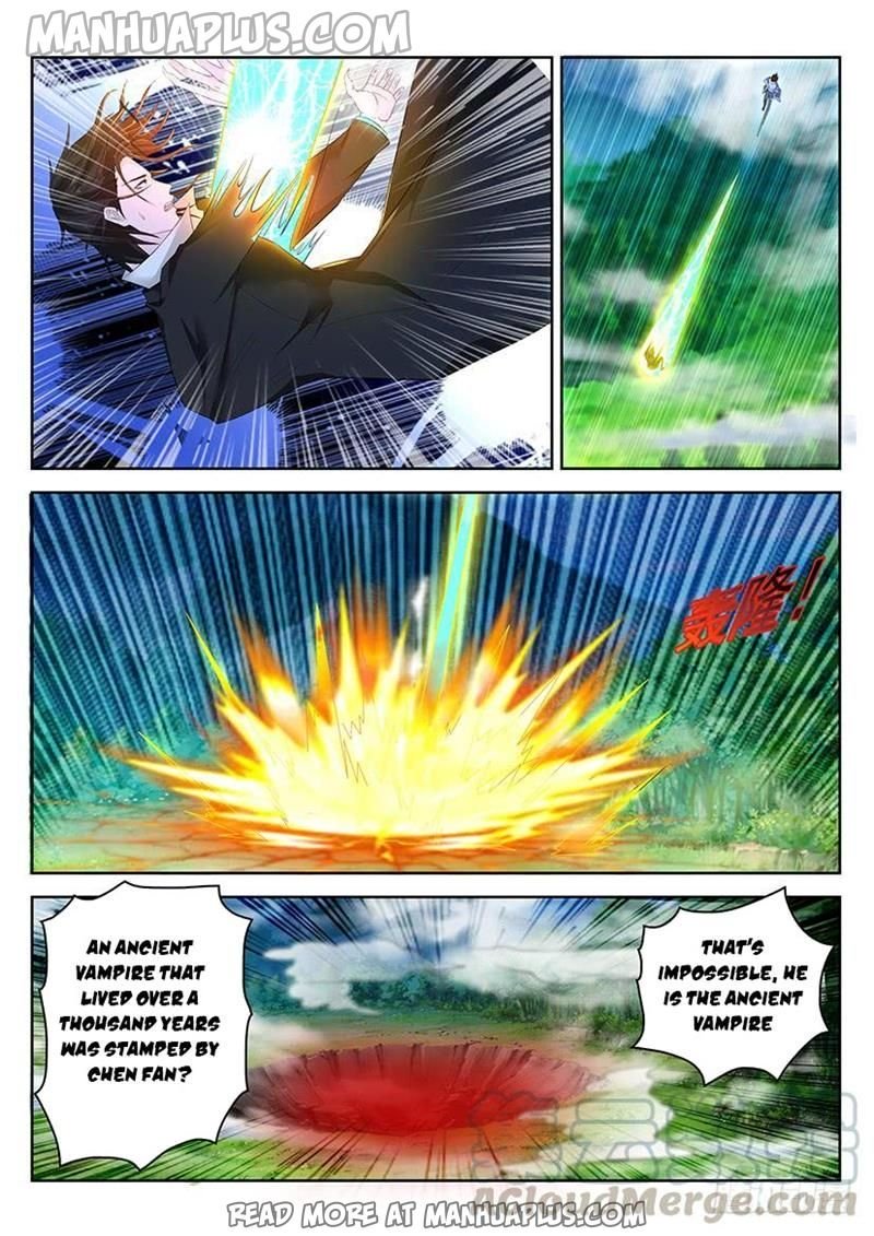 Page 5 of Chapter 341