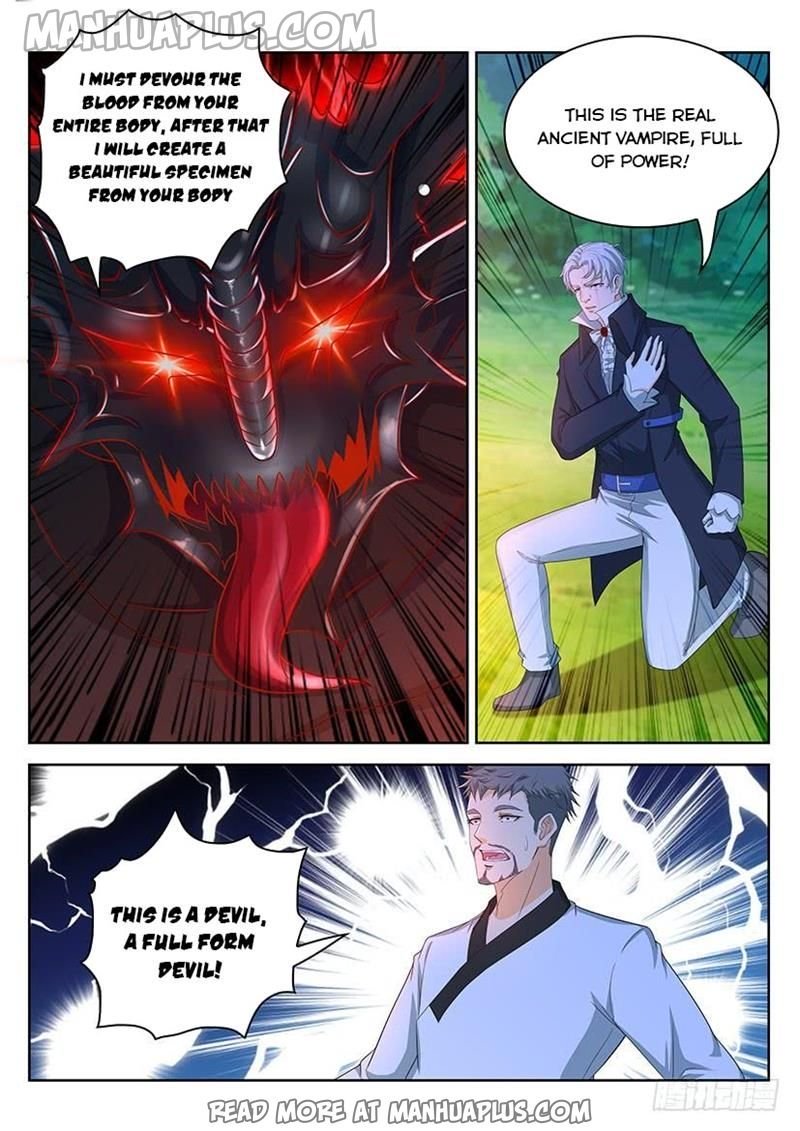 Page 7 of Chapter 341