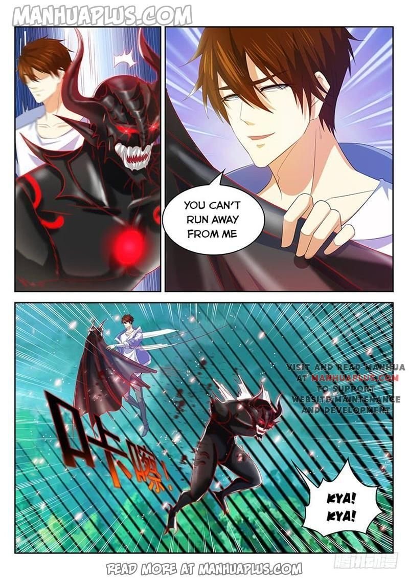 Page 14 of Chapter 341