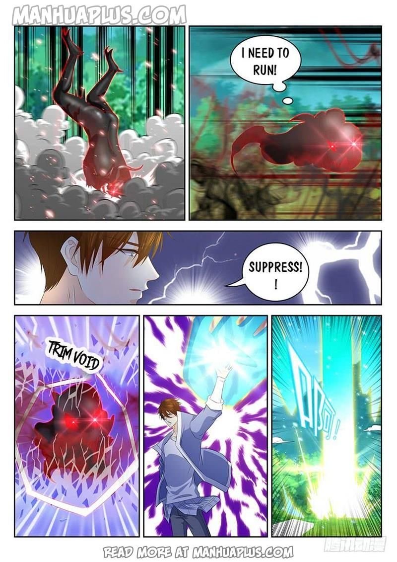 Page 15 of Chapter 341