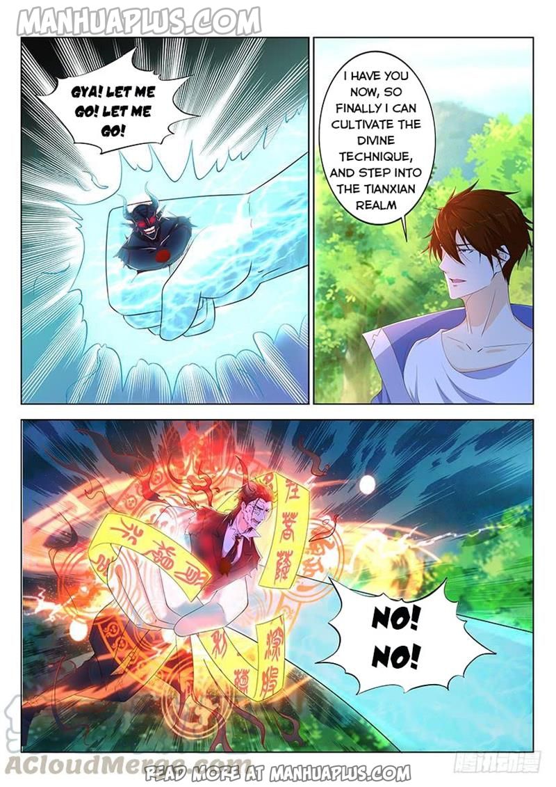 Page 1 of Chapter 342