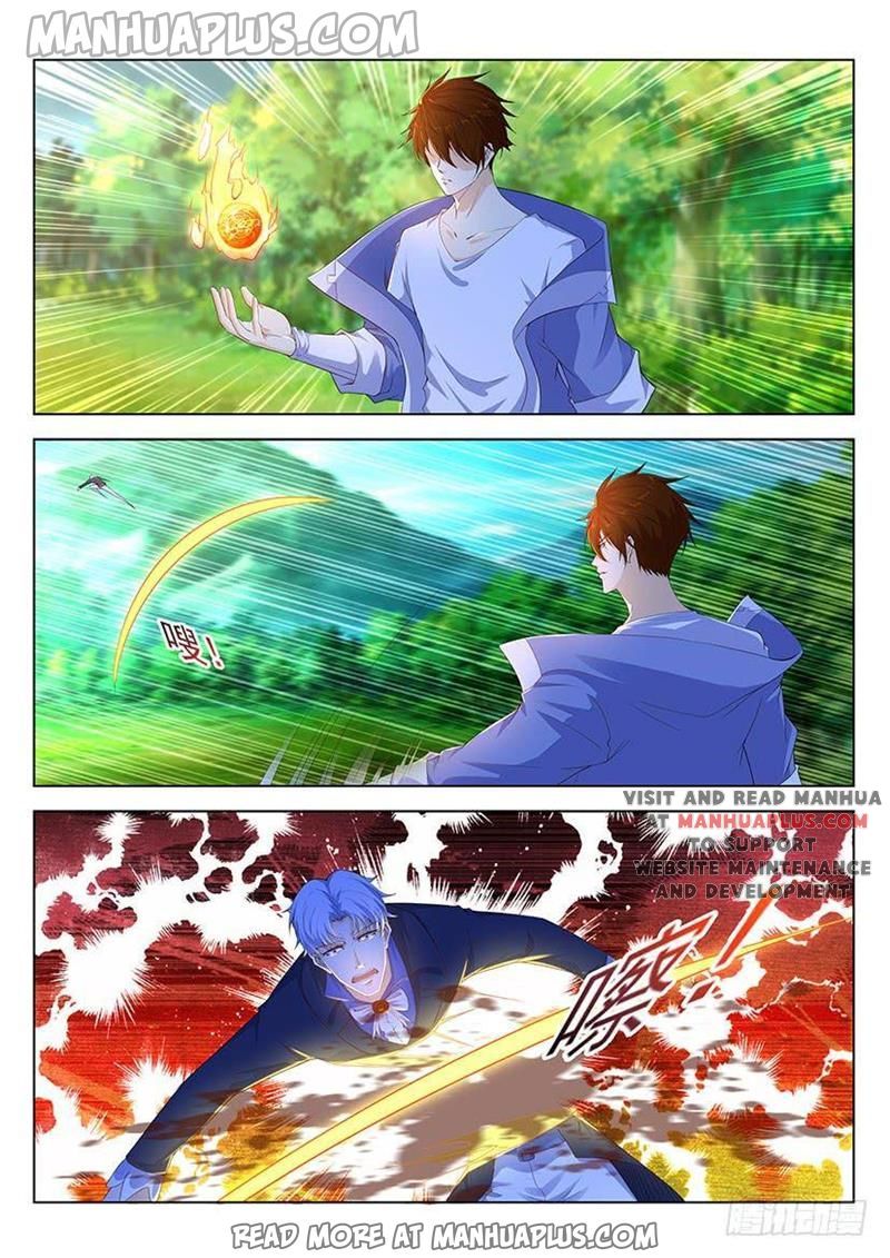 Page 2 of Chapter 342