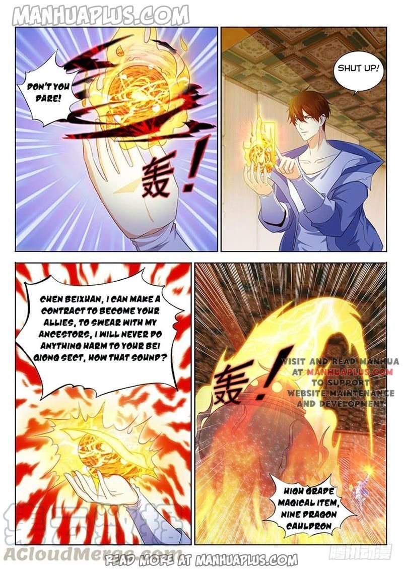 Page 5 of Chapter 342