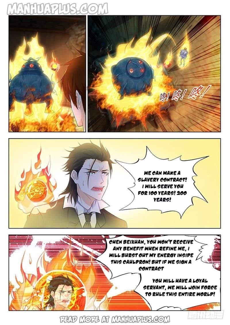 Page 6 of Chapter 342