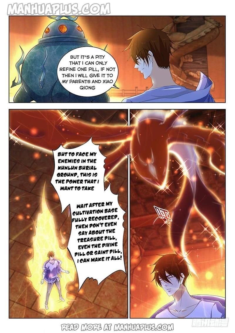 Page 12 of Chapter 342