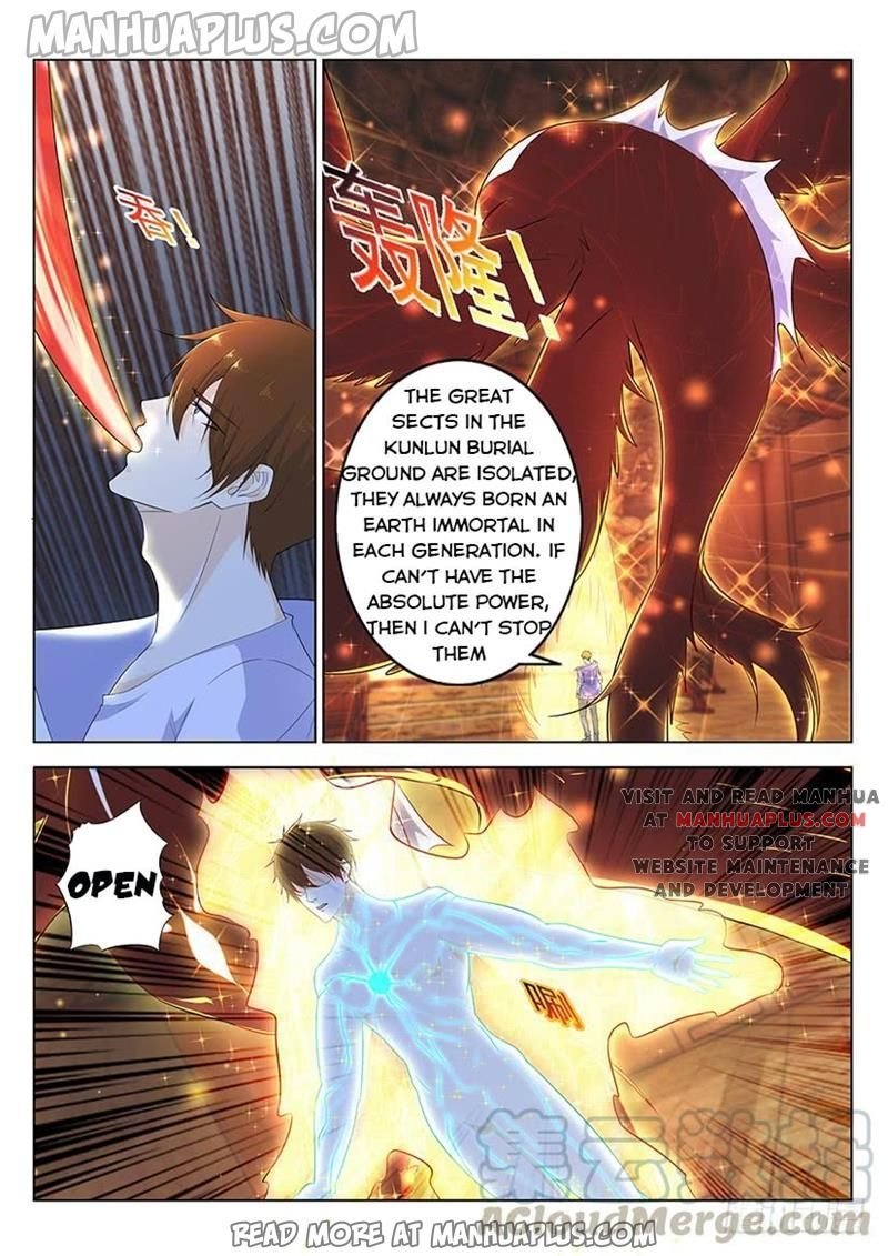 Page 13 of Chapter 342
