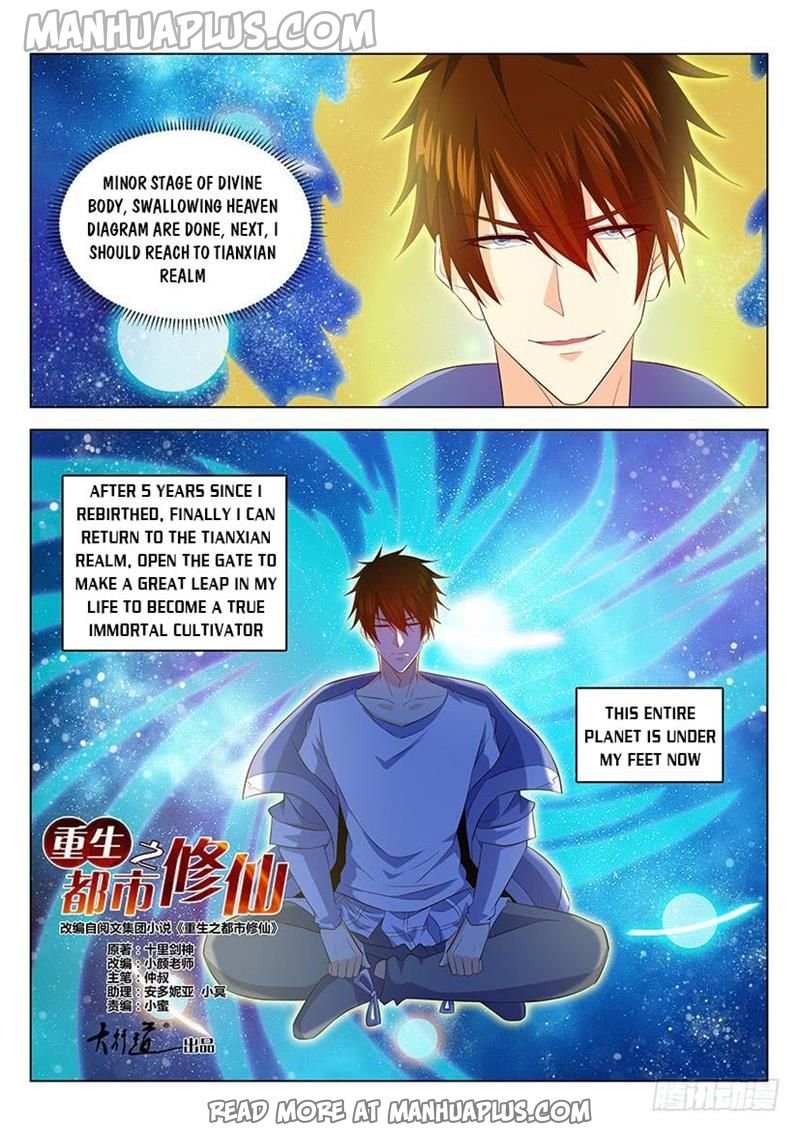 Page 15 of Chapter 342
