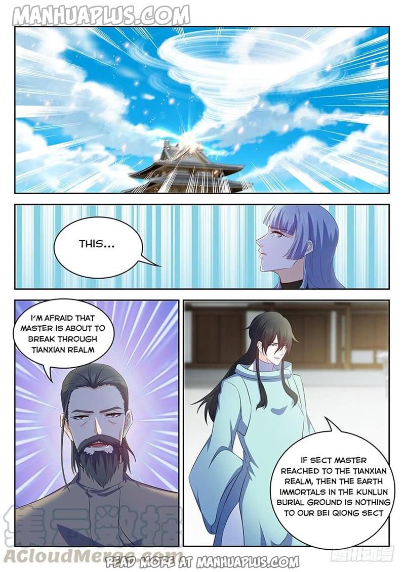 Page 1 of Chapter 343