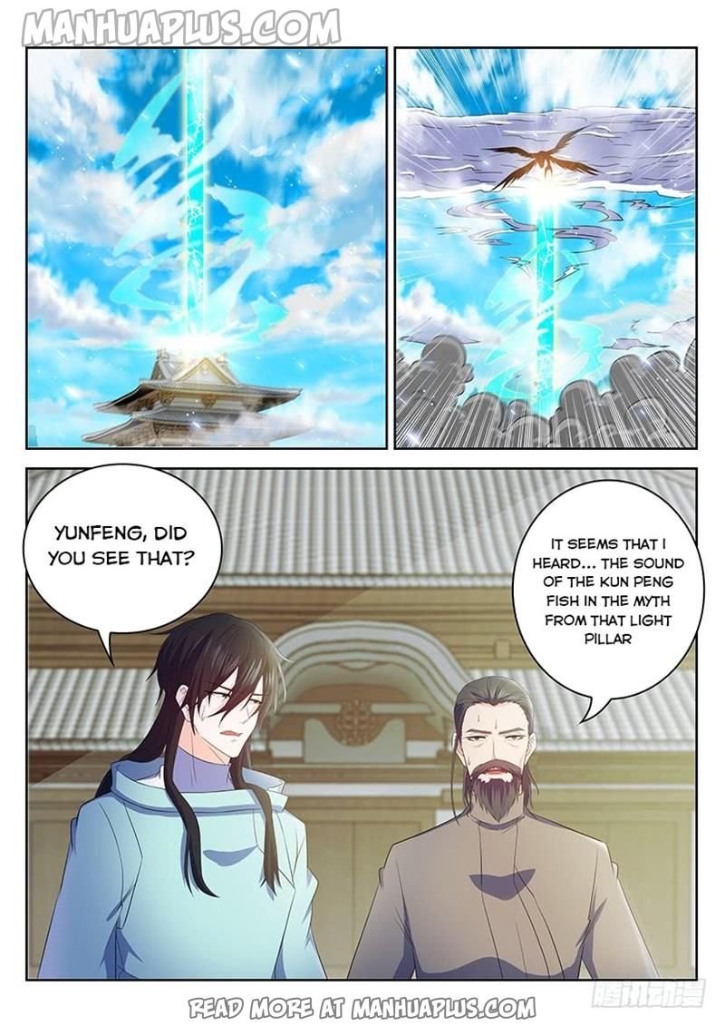 Page 3 of Chapter 343