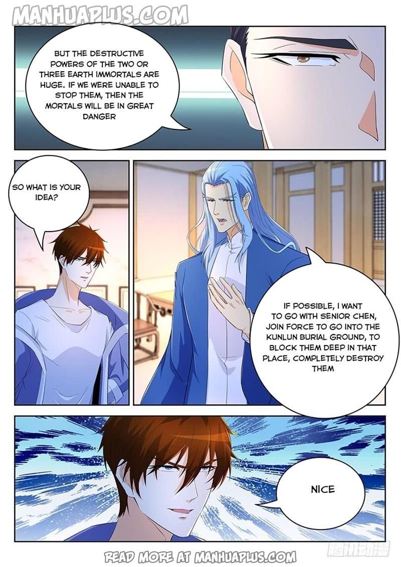Page 8 of Chapter 343