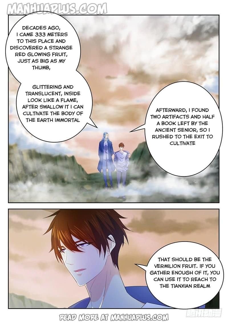 Page 12 of Chapter 343