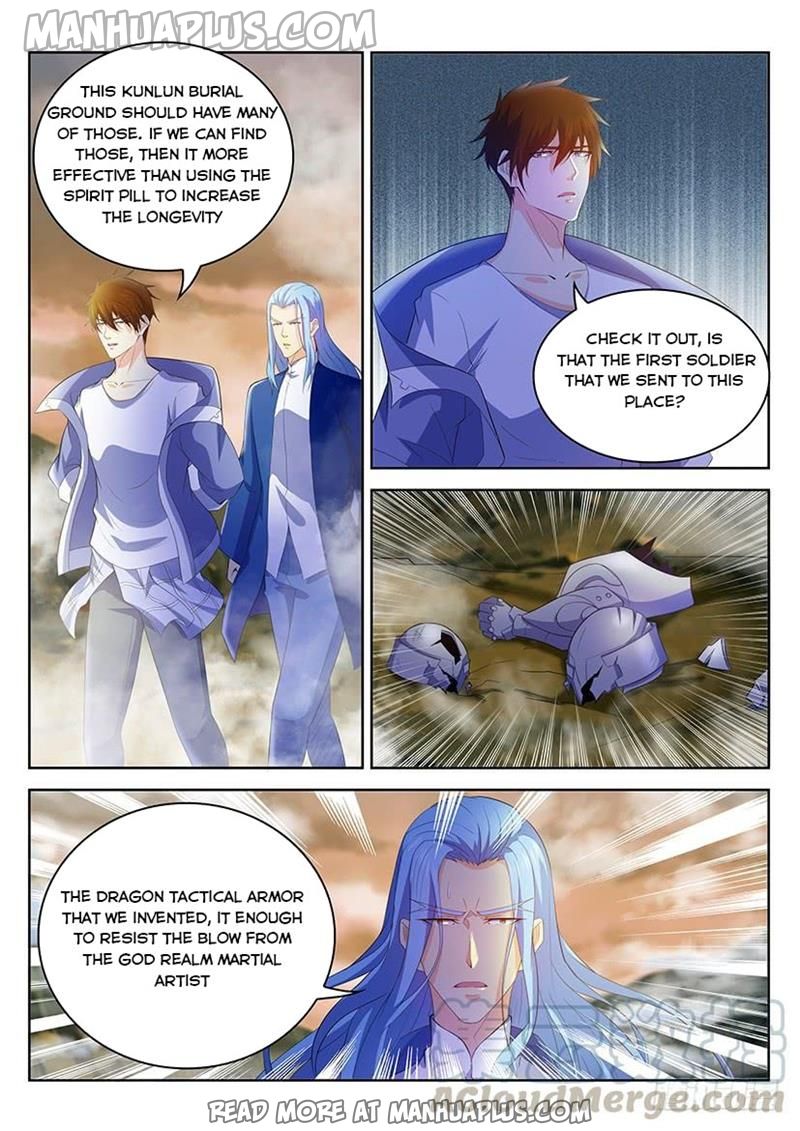 Page 13 of Chapter 343