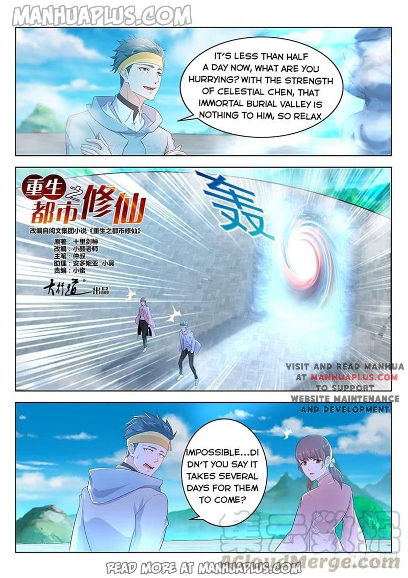 Page 1 of Chapter 344
