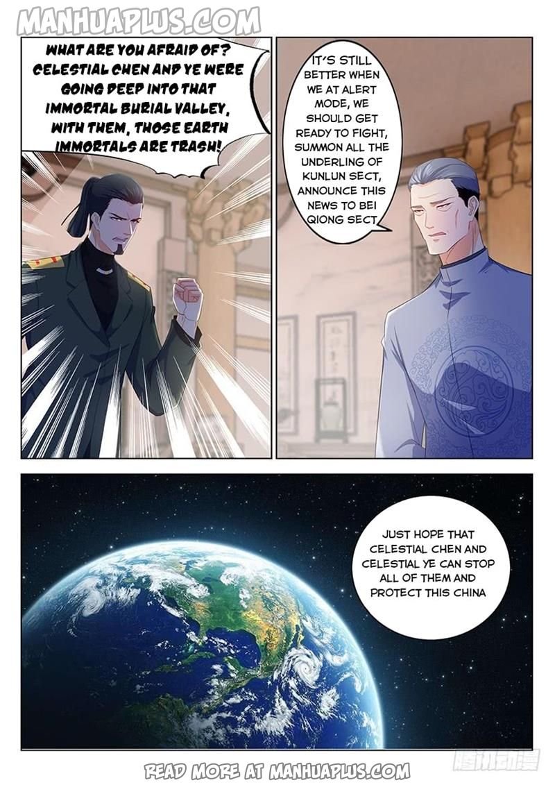 Page 4 of Chapter 344