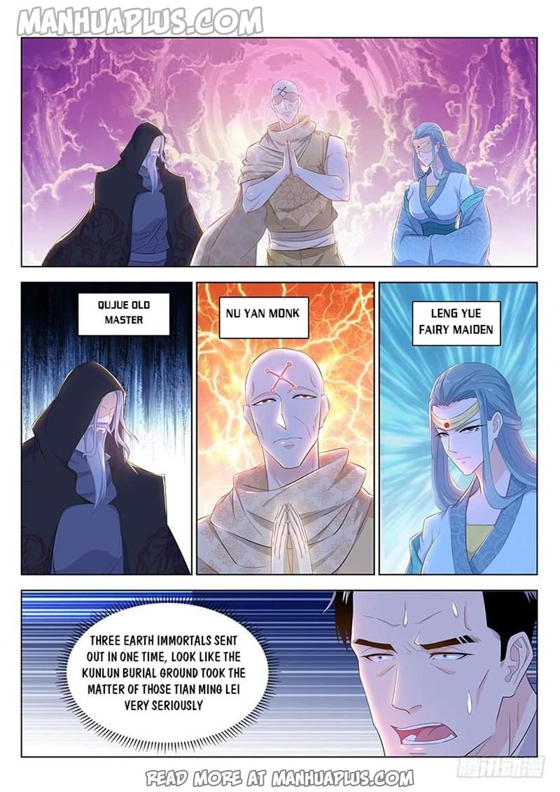 Page 7 of Chapter 344