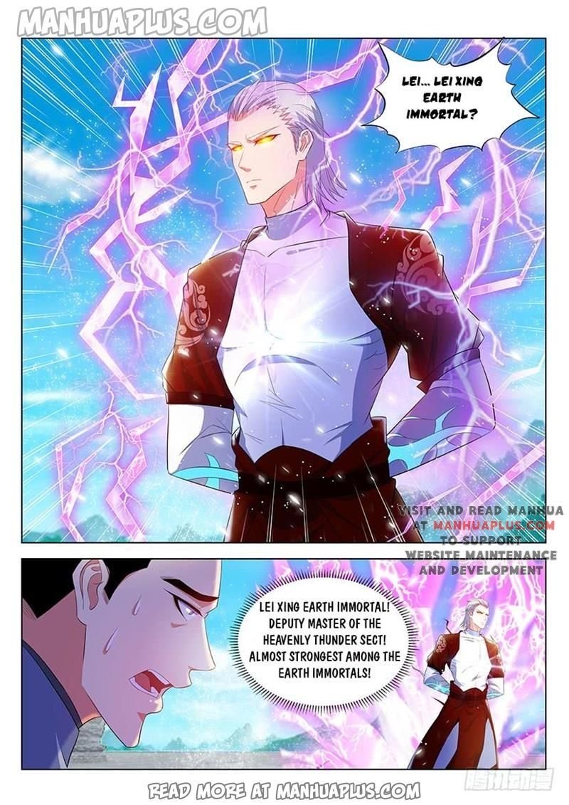 Page 10 of Chapter 344