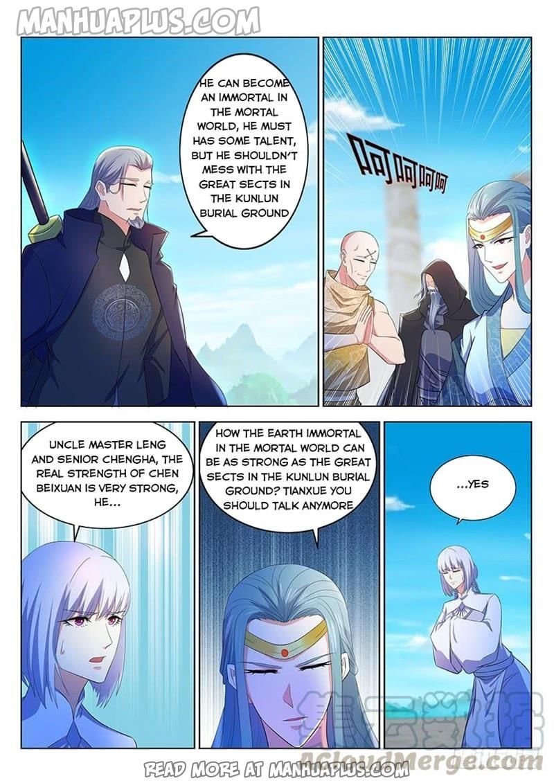 Page 13 of Chapter 344