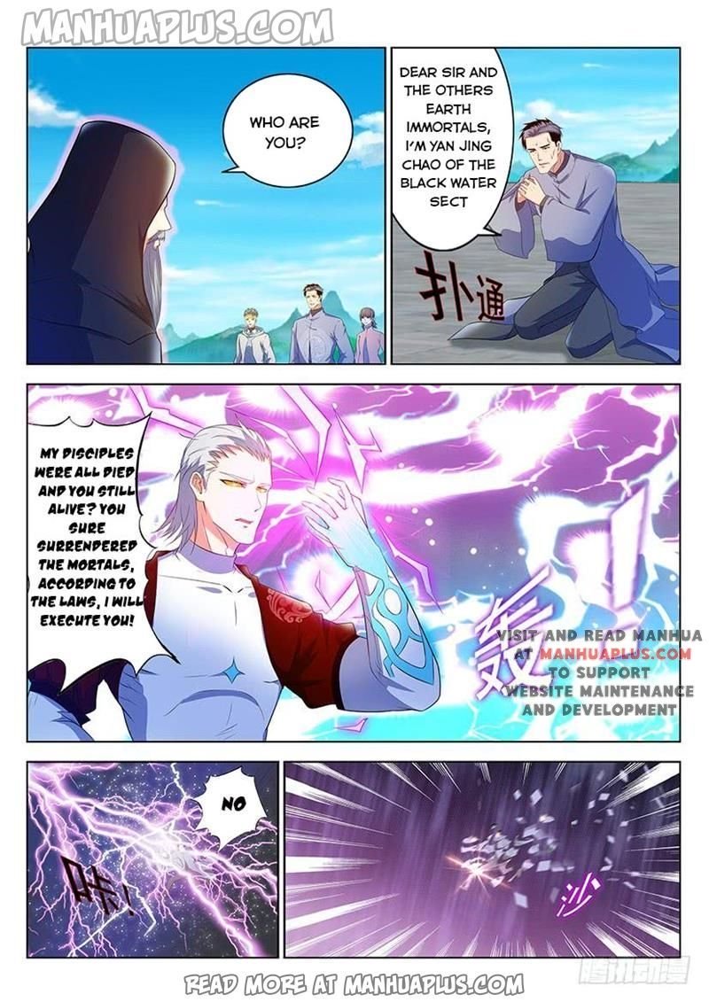 Page 14 of Chapter 344
