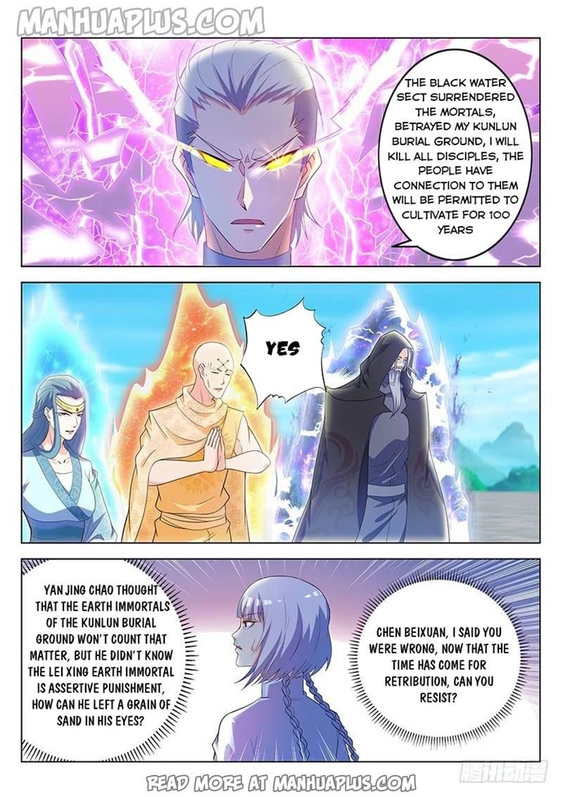 Page 15 of Chapter 344