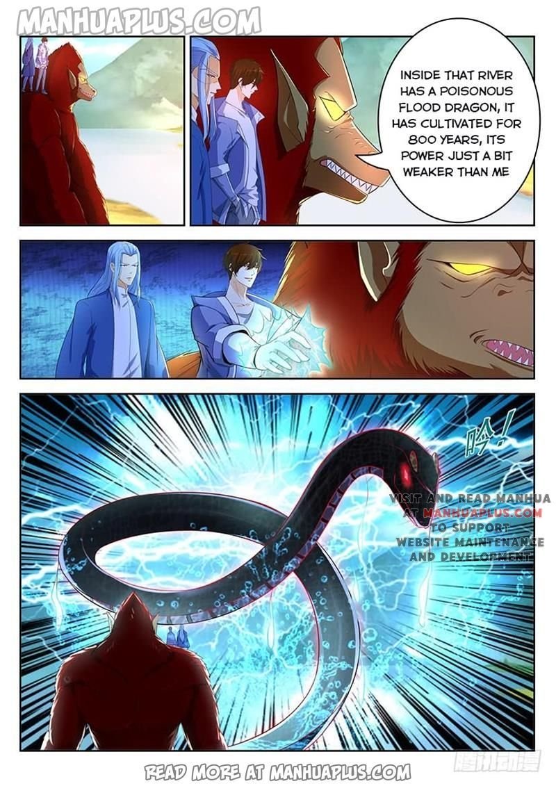 Page 3 of Chapter 345