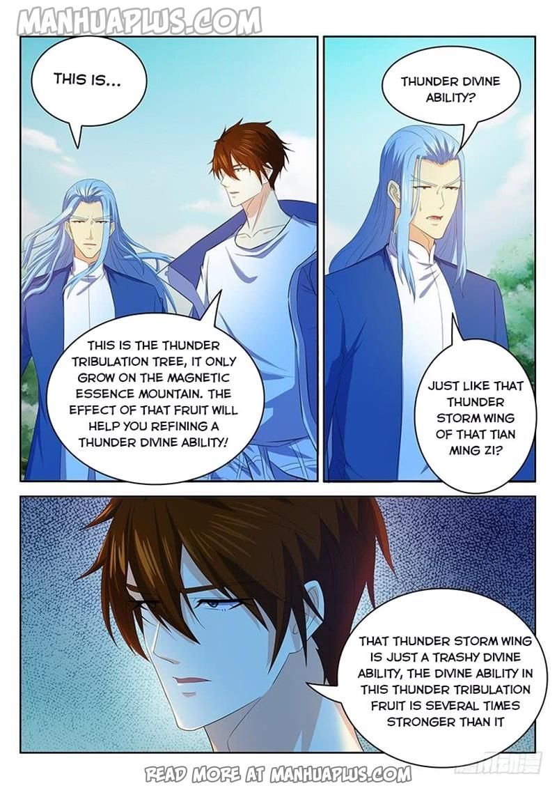 Page 7 of Chapter 345
