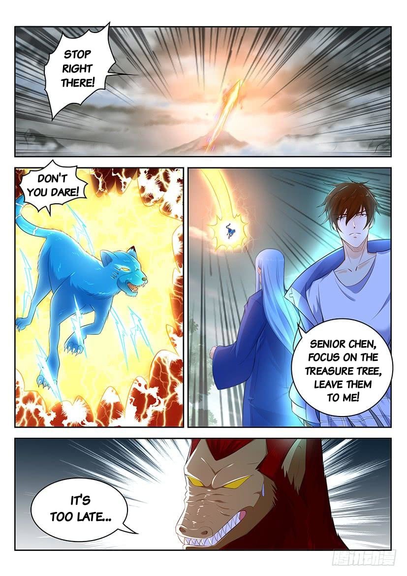 Page 2 of Chapter 346