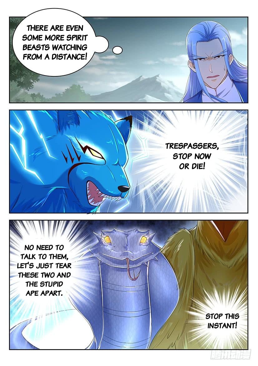 Page 4 of Chapter 346