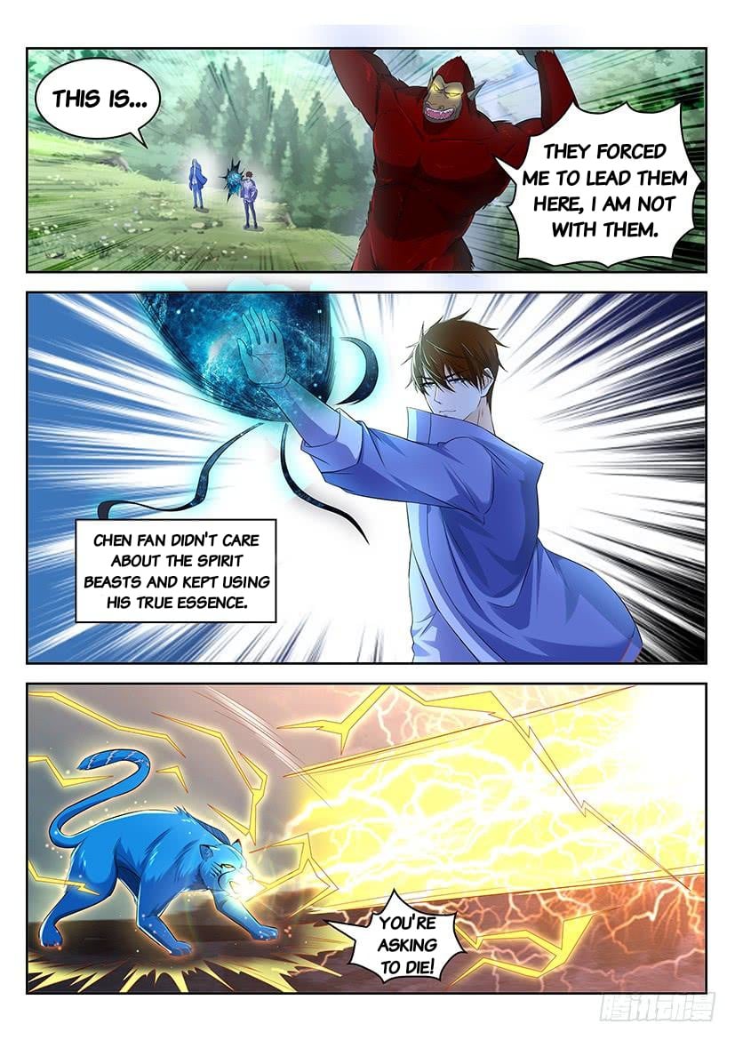 Page 5 of Chapter 346