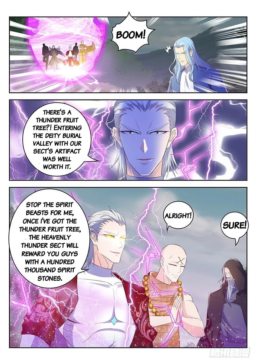 Page 7 of Chapter 346