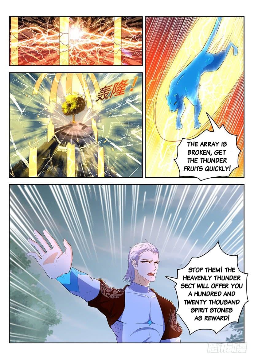 Page 12 of Chapter 346