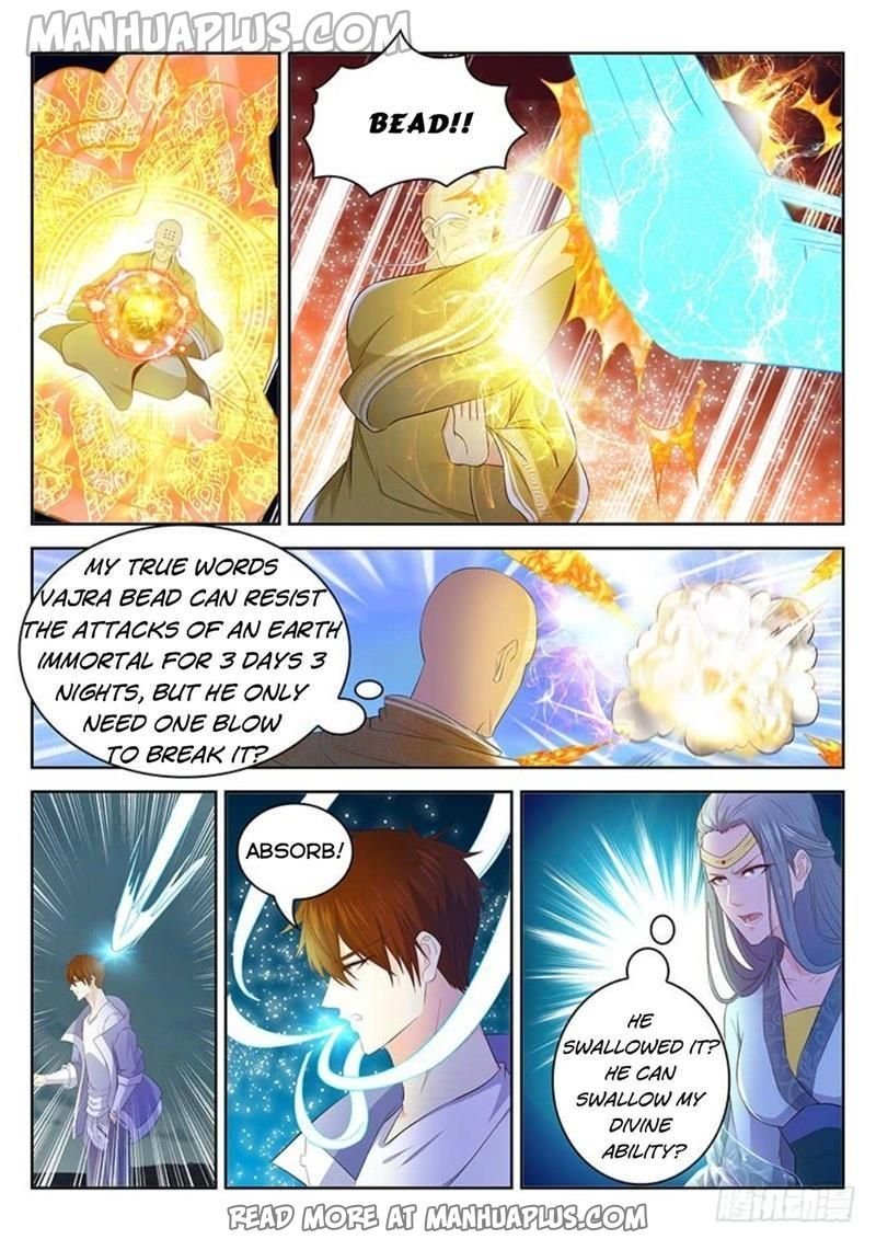 Page 1 of Chapter 347