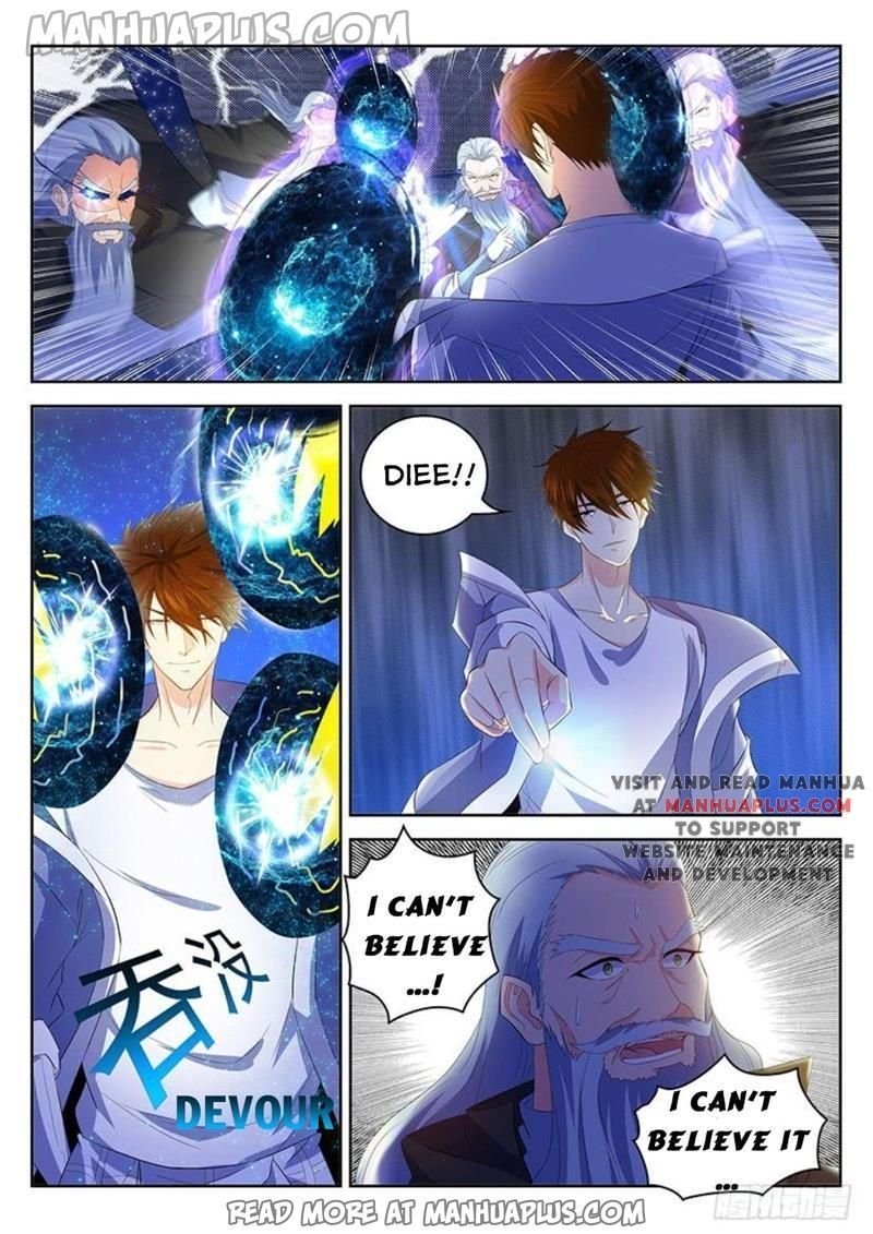 Page 2 of Chapter 347