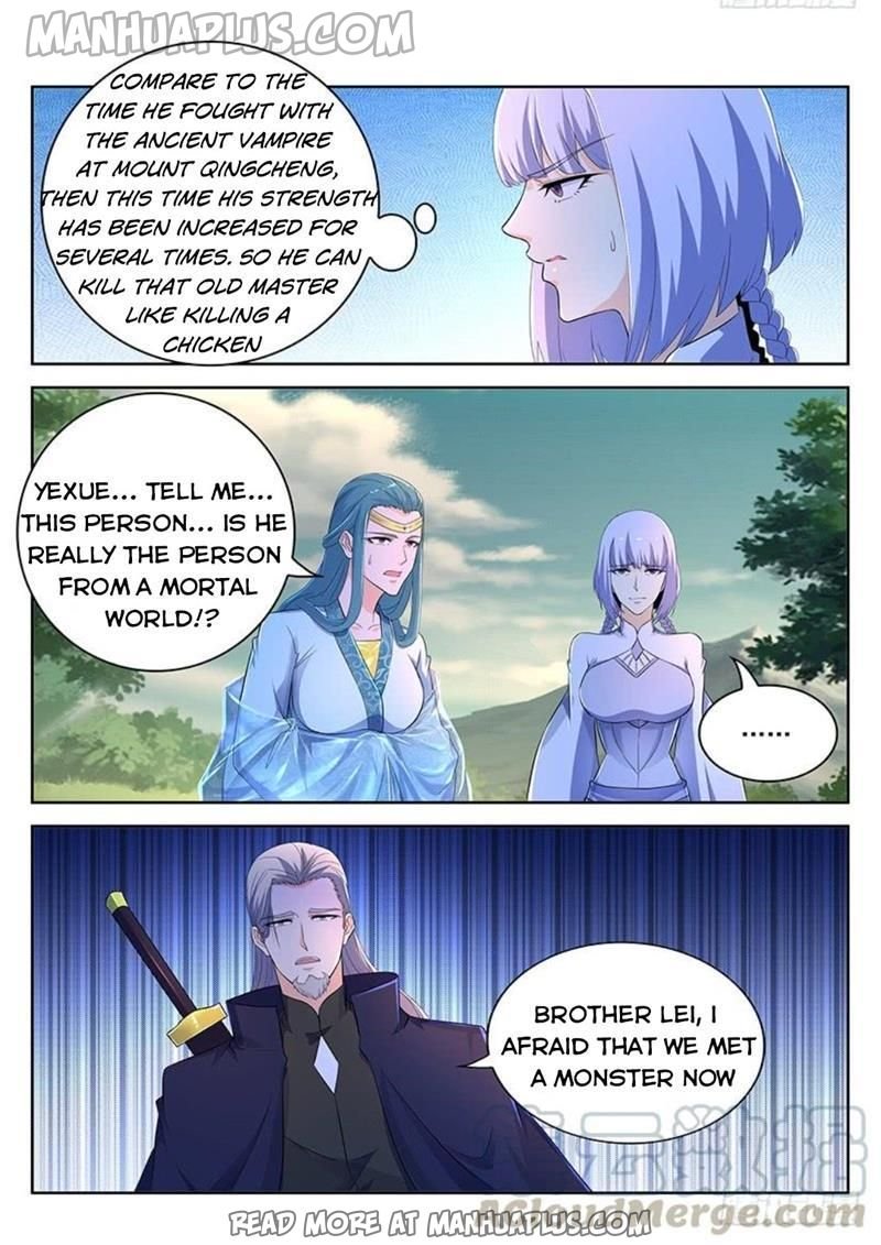 Page 5 of Chapter 347