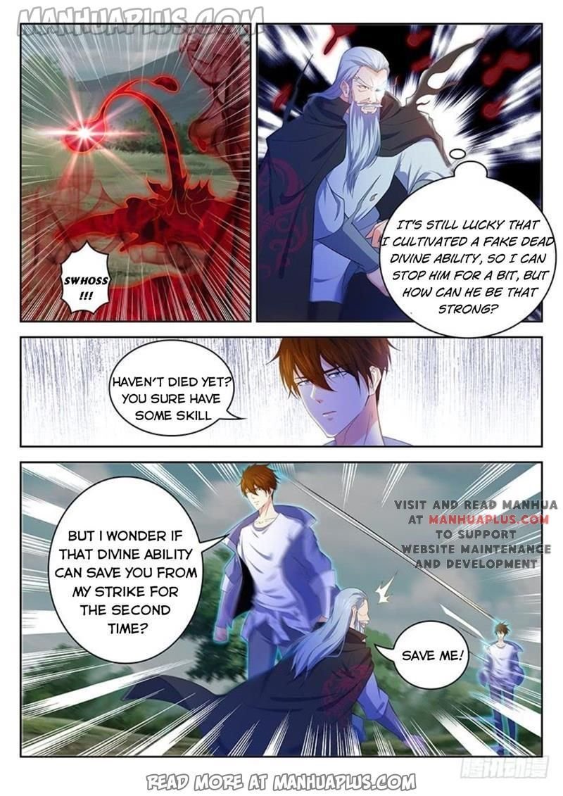 Page 12 of Chapter 347